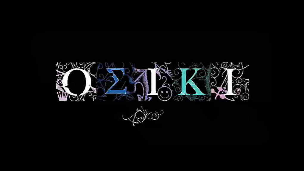 Οσίκι