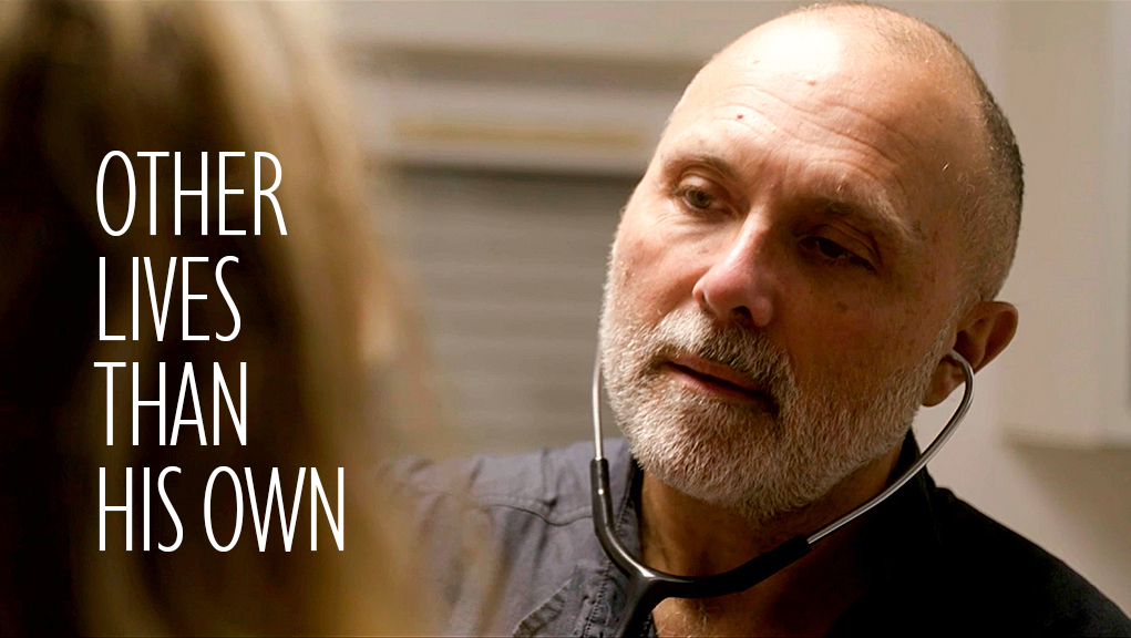 Όλα για τους Άλλους