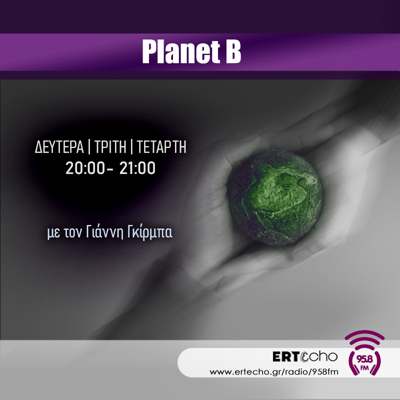 Planet B