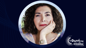 Η Σόνια Ζχαράτου είναι «Η Ποιήτρια της Εβδομάδας»