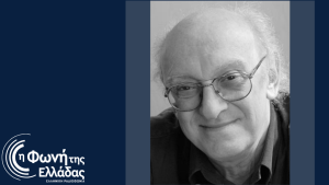 Ο Πέτρος Μάρκαρης στη Φωνή της Ελλάδας