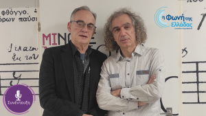 Ο καταξιωμένος συνθέτης και πιανίστας Σταύρος Λάντσιας στη “Δική μας Πόλη”