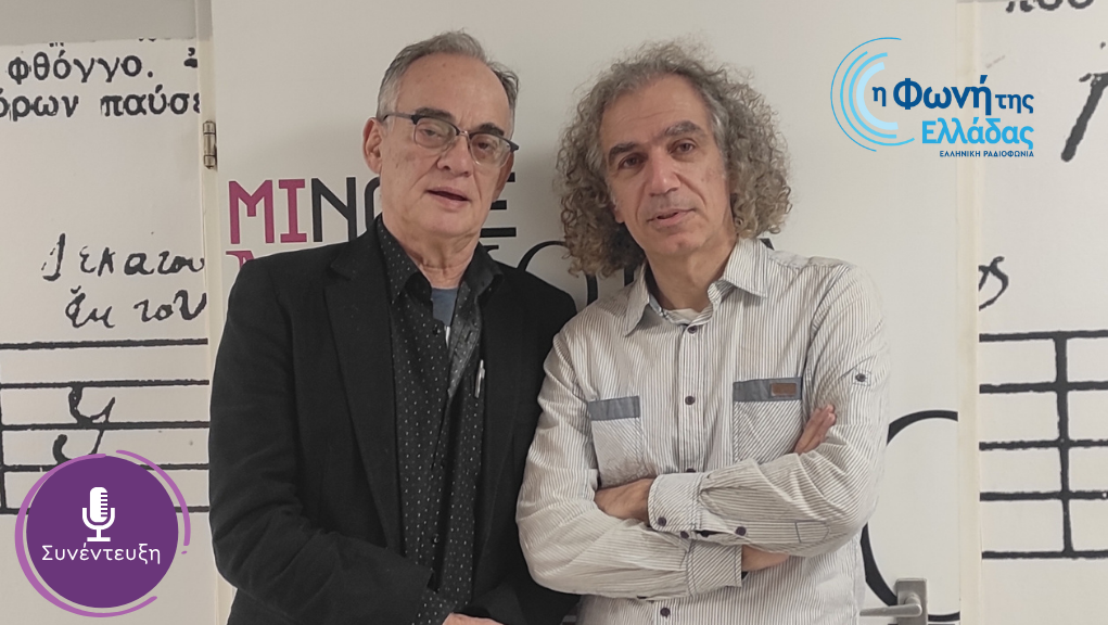 Ο καταξιωμένος συνθέτης και πιανίστας Σταύρος Λάντσιας στη “Δική μας Πόλη”