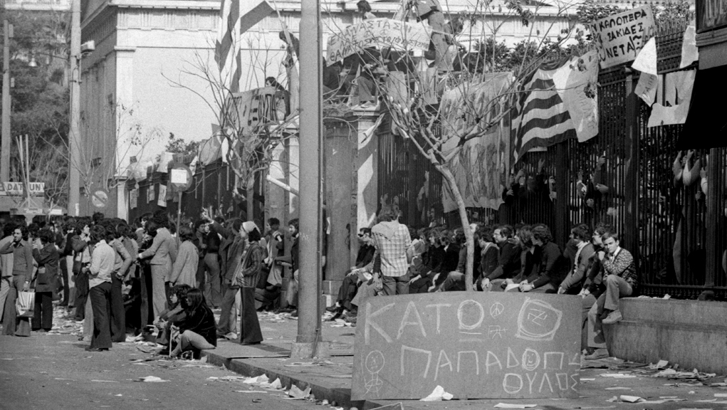 17 Νοεμβρίου 1973: «Η ημέρα που δεν θα ξεχάσω ποτέ» | Αφιέρωμα της ΕΡΤ – Ντοκιμαντέρ (42′) 17 Νοεμβρίου 1973: «Η ημέρα που δεν θα ξεχάσω ποτέ» | Αφιέρωμα της ΕΡΤ – Ντοκιμαντέρ (42′)