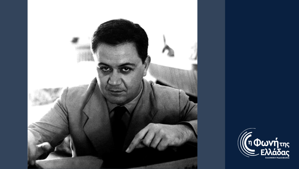 Αφιέρωμα της εκπομπής «Η Δική μας Πόλη» στον Μάνο Χατζιδάκι