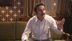 Τα Καλύτερά μας Χρόνια