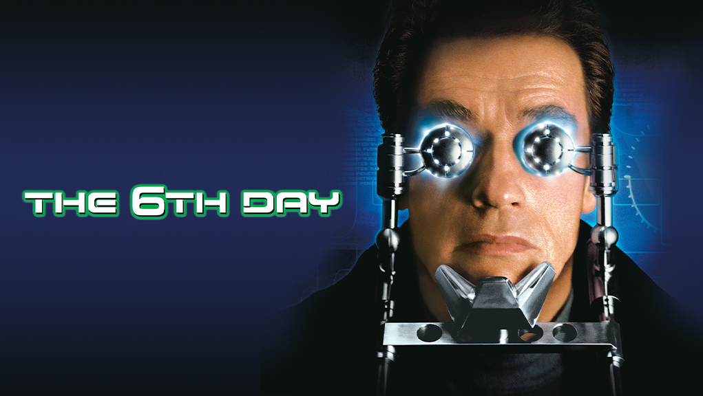 Η 6η Μέρα