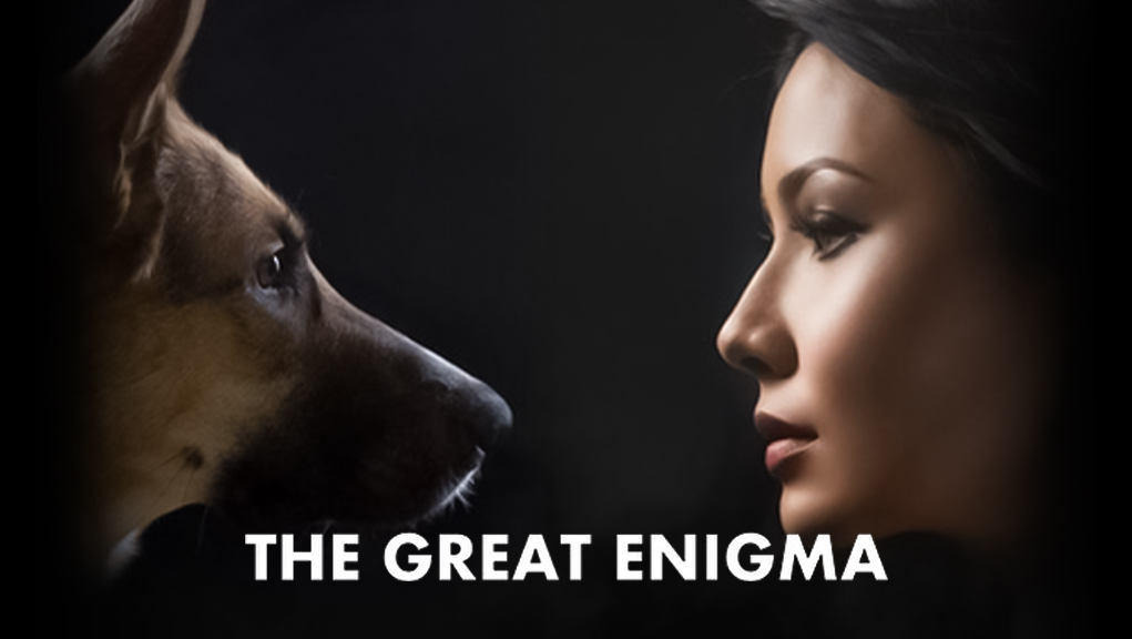 Η Ανθρώπινη Μοναδικότητα