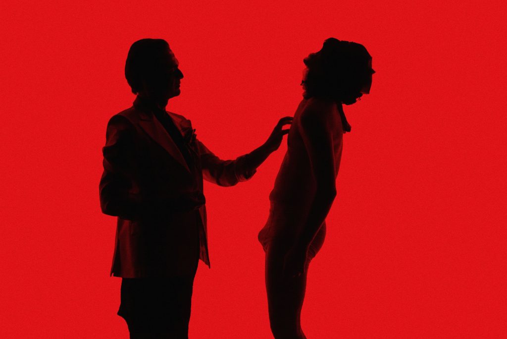 «Τρέμω» του Ζοέλ Πομμερά