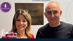 Ο Κωνσταντίνος Γρίβας στη Φωνή της Ελλάδας