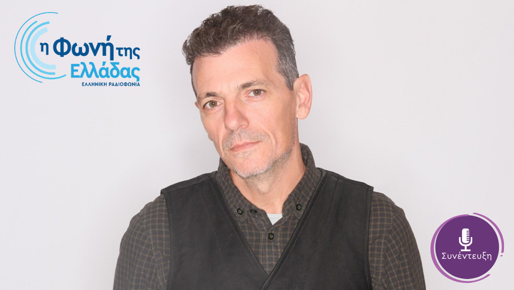 Ο Μανώλης Φάμελλος στη «Δική μας Πόλη»