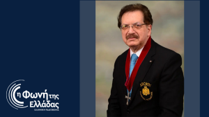 «Οι Πολλές Ζωές του Ηλία Κάτσου»