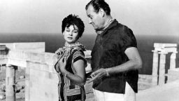 Κρουαζιέρα στη Ρόδο – Ελληνική Ταινία