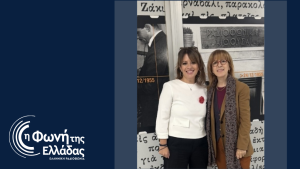 Η Χριστίνα Ντουνιά σε μια εκπομπή αφιερωμένη στον Κώστα Καρυωτάκη