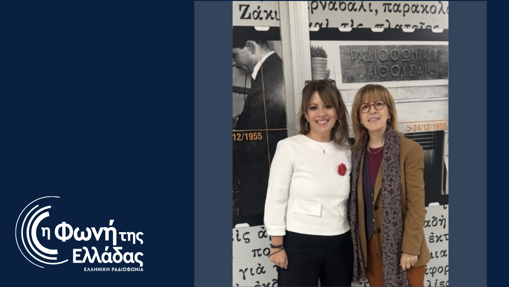 Η Χριστίνα Ντουνιά σε μια εκπομπή αφιερωμένη στον Κώστα Καρυωτάκη