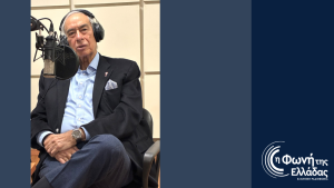 Ο πρόεδρος του Δ.Σ της Diana Shipping Inc. Σίμος Παληός στη «Βάρδια Σαββάτου»