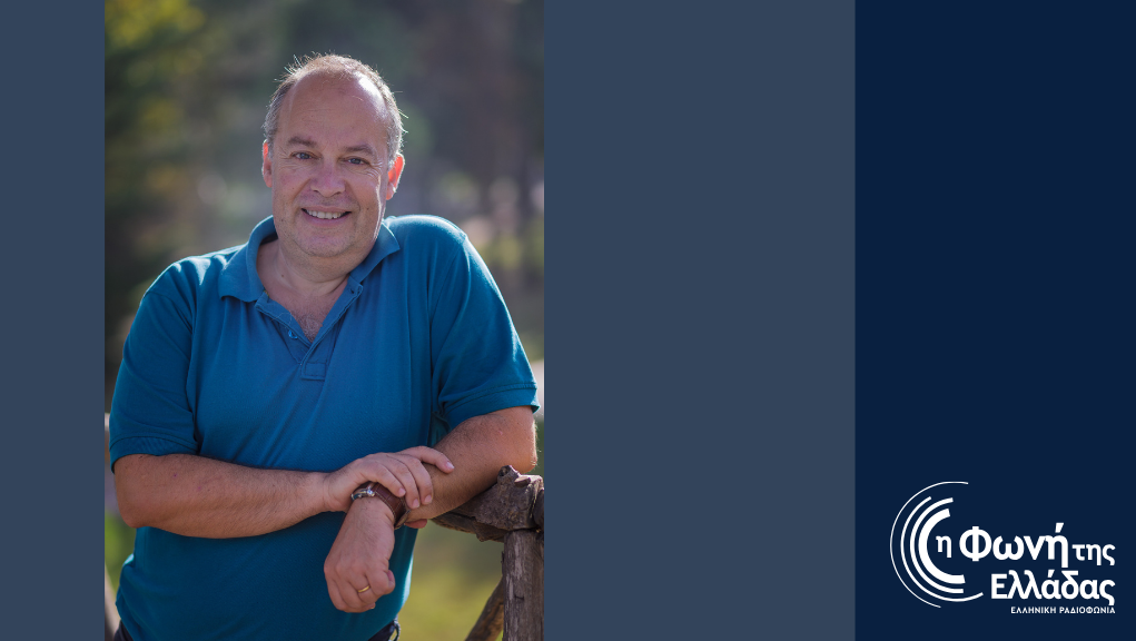 Ο Eusebi Ayensa στη “Δική μας Πόλη”