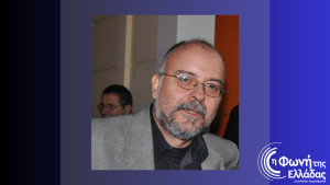 Ο εικαστικός και Καθηγητής της ΑΣΚΤ Μάριος Σπηλιόπουλος στη “Δική μας Πόλη”