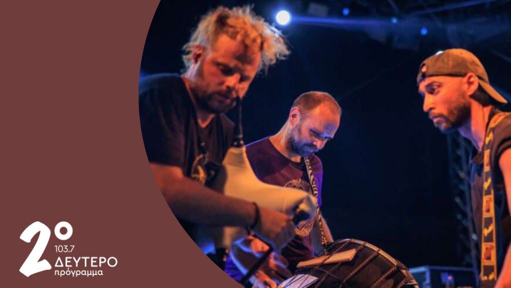 Οι ΘΡΑΞ ΠΑΝΚC (Thrax Punks) έρχονται στο Δεύτερο Πρόγραμμα