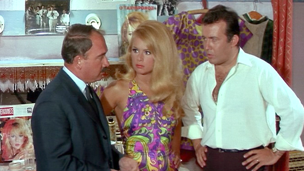 Το Πιο Λαμπρό Αστέρι – Ελληνική Ταινία