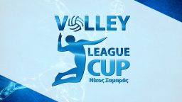 Volley | League Cup «Νίκος Σαμαράς»| Final 8 | Ημιτελικός