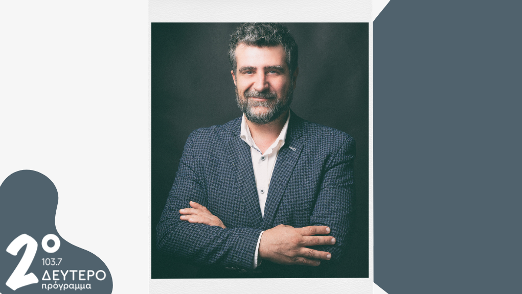 OΑστέριος Πελτέκης στο Δεύτερο Πρόγραμμα