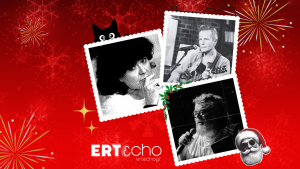 Χριστούγεννα MidTempo