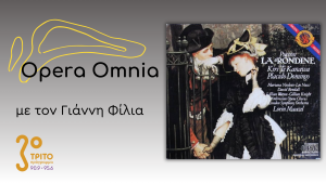 Giacomo Puccini: “La Rondine”