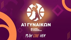 Α1 Εθνική Γυναικών Μπάσκετ : ΑΟ Αμύντας – Παναθλητικός ΑΕ Συκεών