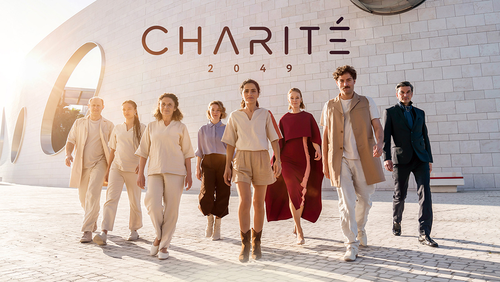 Νοσοκομείο Σαριτέ: Έτος 2049