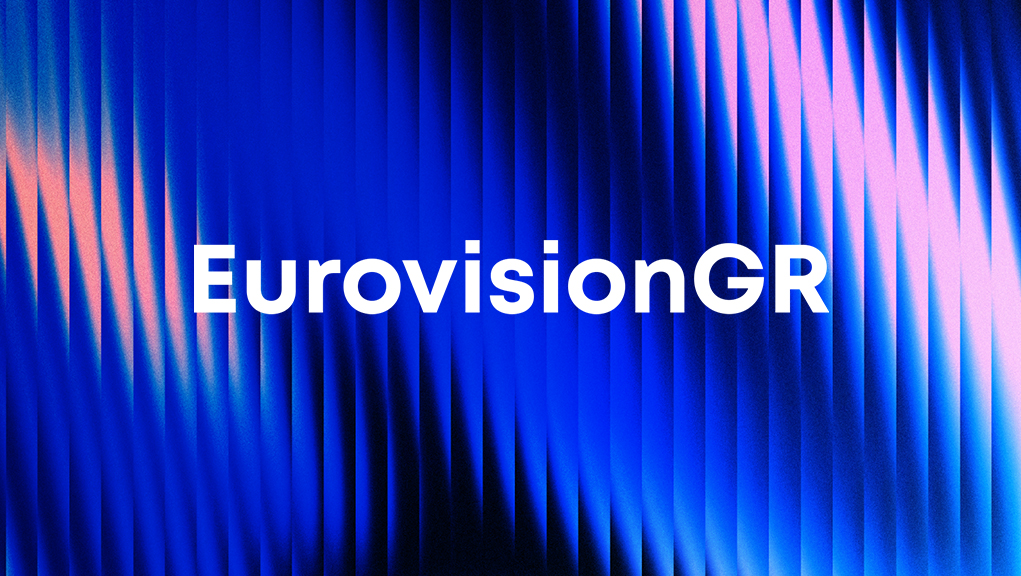 EurovisionGR 