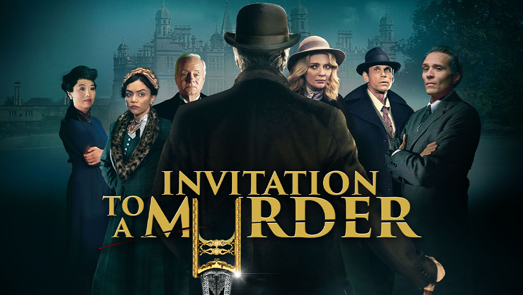 Πρόσκληση σε Φόνο