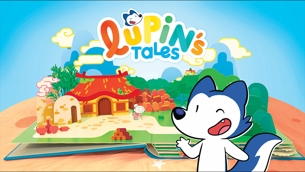 Τα Παραμύθια του Λουπέν