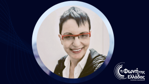 Η Μαρία Καντ (Καντωνίδου) είναι «Η ποιήτρια της Εβδομάδας»