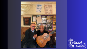 Η Δική μας Πόλη: “Ο Κώστας Χατζής ζωντανά από την ιστορική μπουάτ Απανεμιά”