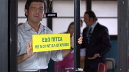 Τα Καλύτερά μας Χρόνια