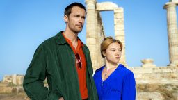 Η Μικρή Τυμπανίστρια