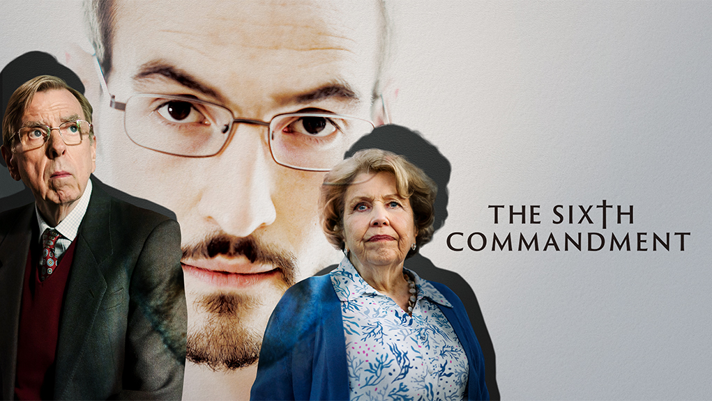 Η ‘Εκτη Εντολή