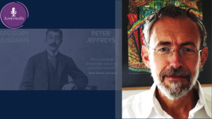 Ο συγγραφέας και μεταφραστής Μιχάλης Μακρόπουλος στο «Αποτύπωμα»