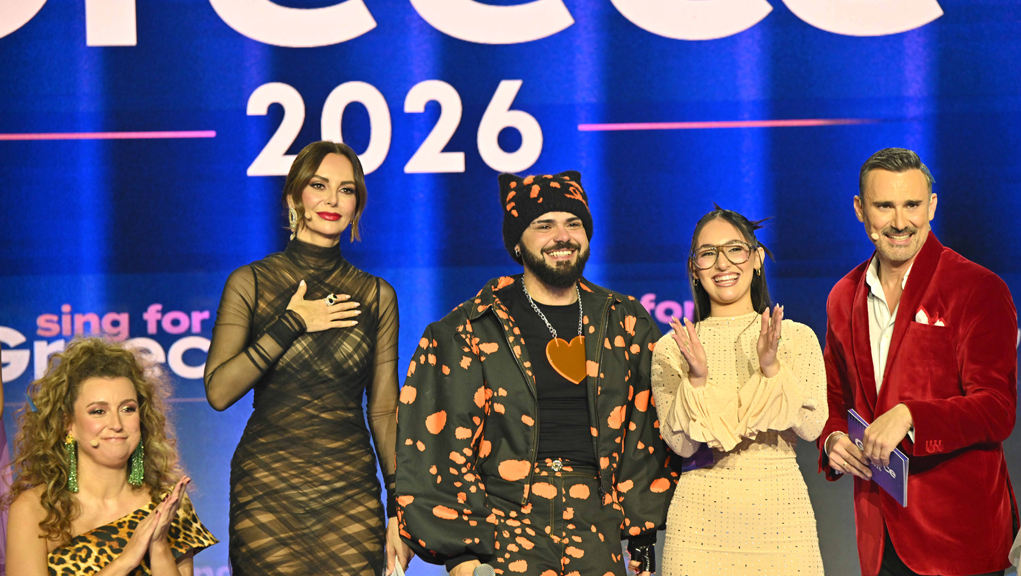 Sing for Greece 2026