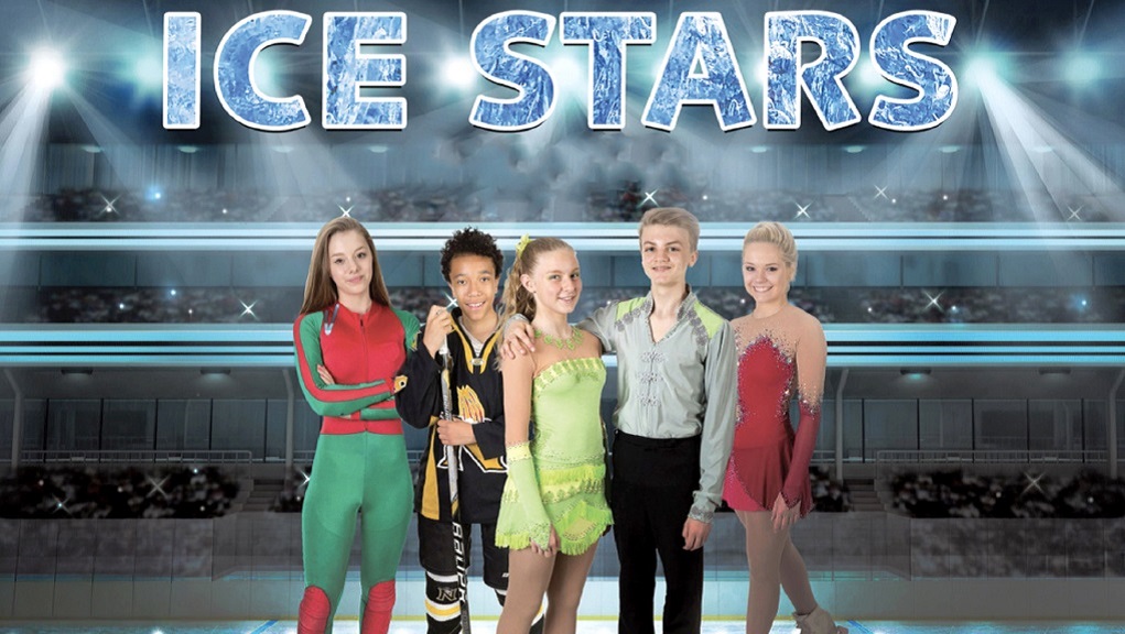 Αστέρια του Πάγου