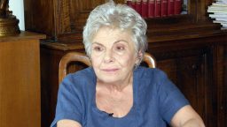 Μονόγραμμα