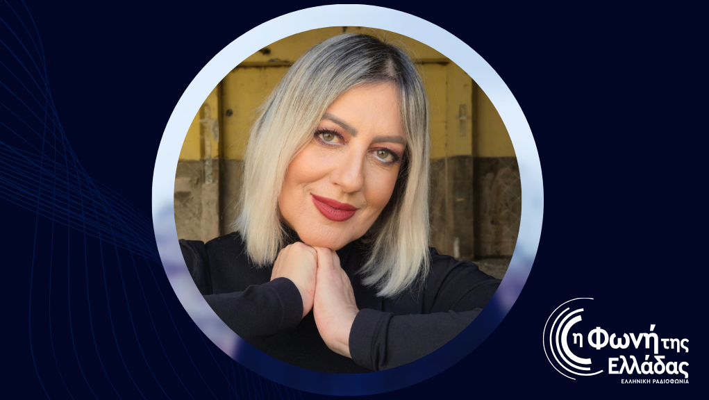 Η Peny Delta είναι «Η ποιήτρια της Εβδομάδας»