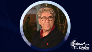 Ο Δημήτρης Βαρβαρήγος είναι «Ο ποιητής της Εβδομάδας»