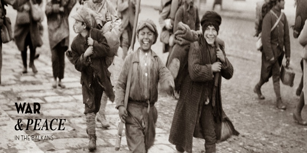 ΠΟΛΕΜΟΣ ΚΑΙ ΕΙΡΗΝΗ