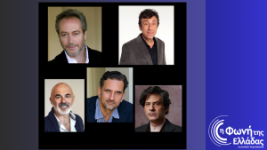 Οι θεατρικές σκηνές της Αθήνας