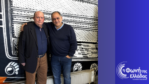 Ο πλοιοκτήτης Αντώνης Μαυρακάκης στην εκπομπή «Καλές Θάλασσες – Βάρδια Σαββάτου»