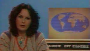 Παγκόσμια Ημέρα της Γυναίκας – 8 Μαρτίου