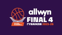 Allwyn Final 4 Κυπέλλου Basket Γυναικών : ΑΕΟ Πρωτέας Βούλας – Αθηναϊκός Qualco
