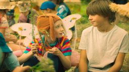 Ο ΜΑΡΤΙΝ ΚΑΙ ΤΟ ΜΑΓΙΚΟ ΔΑΣΟΣ